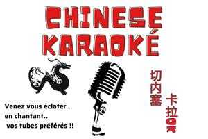 Chenese KARAOKE   organisé par Rappeld'R