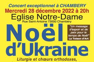 NOEL D'UKRAINE ENSEMBLE VOCAL MUSIKIYA. KIEV