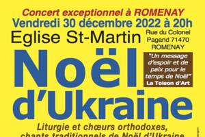 NOEL D'UKRAINE ENSEMBLE VOCAL MUSIKIYA. KIEV