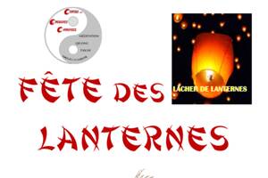 FÊTE DES LANTERNES