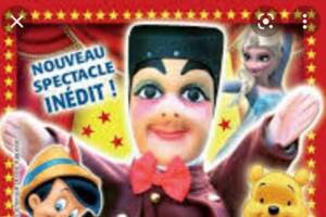 Guignol et ses amis