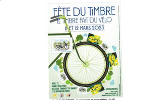 Fête du Timbre 2023 avec  bourse multi-collections