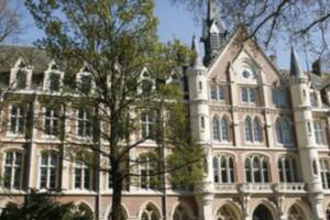 11 mars 2023 : Journée portes ouvertes “hybrides” à l’Université Catholique de Lille !