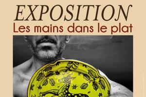 photo Exposition « Les mains dans le plat »