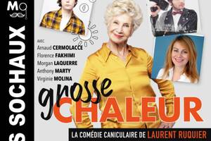 Grosse Chaleur de Laurent RUQUIER avec Danièle GILBERT