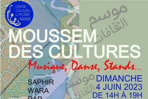 MOUSSEM DES CULTURES