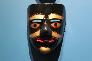 Atelier - Masques Mexicains