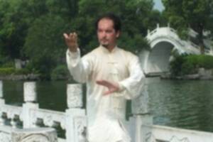 cours de TaiChi Chuan et Kung-Fu