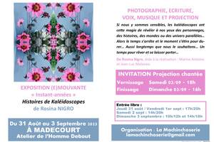 Exposition (E)mouvante 