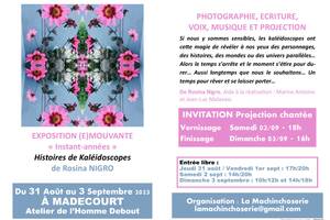 Exposition (E)mouvante 