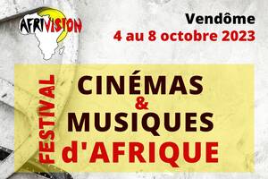 Festival Cinémas et Musiques d'Afrique
