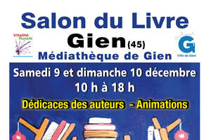 Salon du Livre, Médiathèque