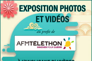 EXPOSITION PHOTOS ET VIDÉOS