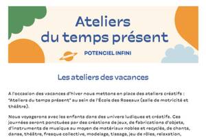 Les ateliers du temps présent