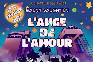 L'Ange de l'Amour