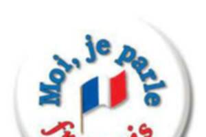 Mars 2024 : Semaine de la langue française et de la francophonie (avec le poète Eric EDNERLIN)