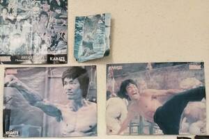 photo exposition des archives sur les stages de Jeet Kune Do