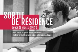 Sortie de résidence gratuite au CIAM