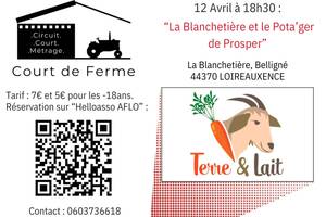 Court de Ferme à la ferme de la Blanchetière