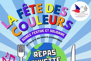 La Fête des Couleurs