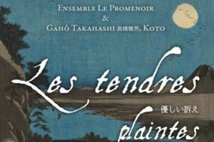 Concert baroque
