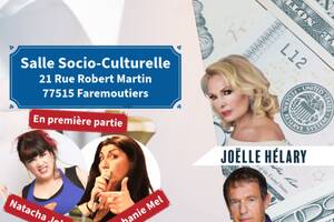 Échec & Mâle