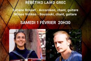 Duo Syriane et Ntinos - Rebétiko laïko grec