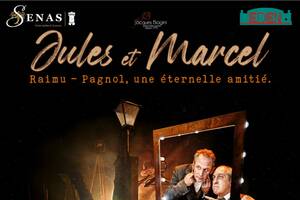 Spectacle