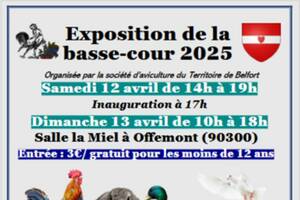 Salon de la Basse-cour