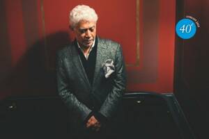 photo Monty Alexander / Luke Sellick / Jason Brown