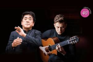 photo Orchestre National de France