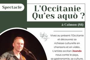 18 Route de Lacalm, 81200 Aiguefonde (France