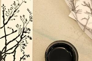 Atelier - Je dessine mon marque-page