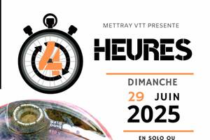 photo 4H de Mettray VTT