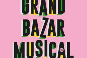 photo Grand Bazar Musical #3