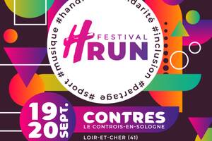 photo Festival HRun