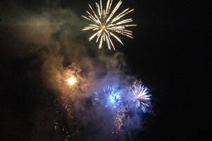 photo Cany-Barville célèbre la Fête Nationale le 14 Juillet 2025