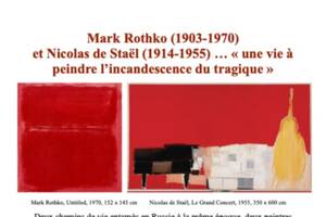 photo Conférences sur les peintres Mark Rothko et Nicolas de Staël