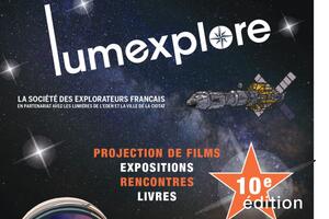 photo Festival du film et d'exploration science et environnement lumexplore