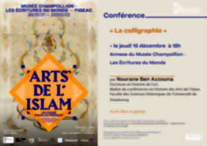 photo Week-End Tango  au Musée Champollion à Figeac