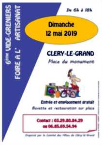 VIDE-GRENIER / FOIRE A L'ARTISANAT