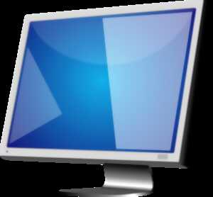 Cours d'informatique