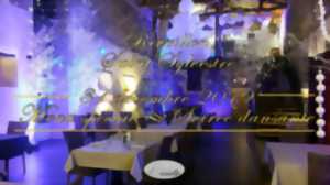 REVEILLON DE LA ST SYLVESTRE AU CHATEAU DE CAMILLE