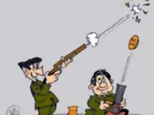 ANNULE - Ball-Trap