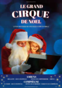 Le grand cirque de Noël