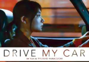 photo CINECO : DRIVE MY CAR