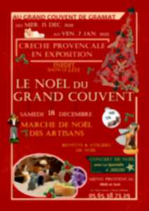 photo Le Grand Couvent de Gramat Fête Noël