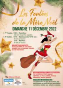 Les foulées de la mère Noël à Gouvieux