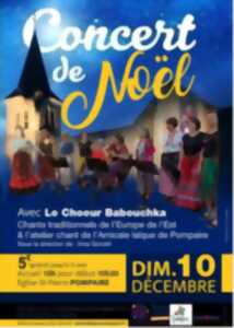 CONCERT DE NOËL