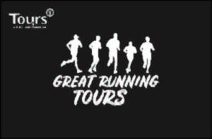 photo Great Running Tours : Course Solidaire Tours by night  - courez pour soutenir l'association DAYTOURSPORT !